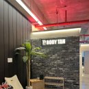 금오안경 | [양주 태닝] 바디탠태닝 옥정점 솔직 추천 후기