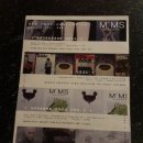 엠엠에스(MMS) 이미지