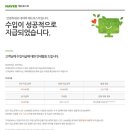 다경다감