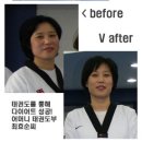 KG 태권도장 이미지