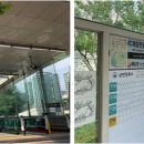 춘자공인중개사사무소 이미지