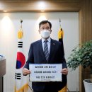 고고수산