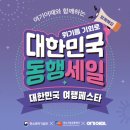 룸렌탈스튜디오