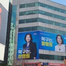 대향빌딩 이미지