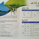 (주)선그린 이미지