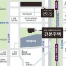 하늘꿈북까페 | 없이 들어서는 동탄역 디에트르 퍼스티지! 쿼드러플 초역세권 셔세권 주거용 오피스텔 홍보관 다녀온 후기