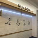 런코인 노래연습장 이미지