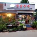 화순중앙병원 이미지