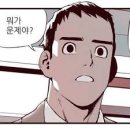 크게 이슈가 안되고 있는 심각한 지방의료 붕괴문제. 이미지