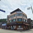 백년모밀국수명가 | 춘천 막국수 맛집 🍜 메바우명가춘천막국수 | 춘천백년가게 1호점 since 1974