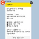 봉일천돼지부속 이미지