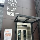 코지하우스 | 오산 파스타 맛집 아이와 외식하기 좋은 &lt;코지하우스&gt; 후기