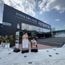양지모텔 | 서대구역 맛집 평리동 샤브샤브 무제한 뷔페 샤브올데이 데이트 추천