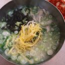 평양칼국수 이미지