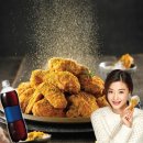 맛있는 치킨 이미지