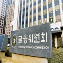 코너스톤 이미지