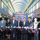 구룡포시장 이미지