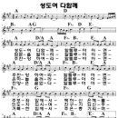 아이자야컴퍼니 네이버블로그