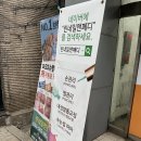 린네일앤페디 네이버블로그