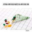 에스에이치팜(주) 이미지