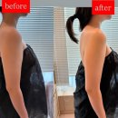 라유뷰티 이미지