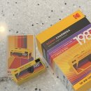 빈티지박스 | 내돈내산 사용 후기, kodak chamera, 시크릿 블라인드 박스, 랜덤 박스 언박싱, 빈티지 카메라, 레트로...