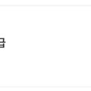 우두동미장원 네이버블로그