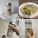 (주)삼다 | [삼다]스위치온 2차 프로그램 4kg 감량 성공기 !