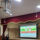 도로교통공단 안전교육🚍🚦 이미지