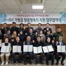 종운식품