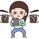 푸른문구사 이미지