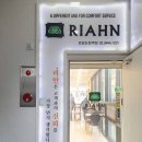 사평대로55길 30 이미지