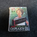 한마음광고 이미지
