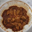 The멍멍 | [콘서트] 251018 데이식스 10th Anniversary Tour <The DECADE> - 호치민 후기