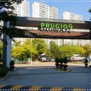 푸르지오9차아파트 이미지