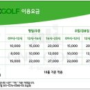 낙은로97번길 이미지