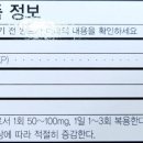 태극약국 이미지