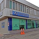 동부현대서비스