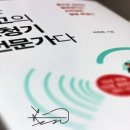 동네북카페