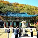 신흥사 - 1673 | 신흥사