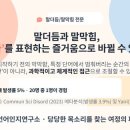 사암로215번길 네이버블로그