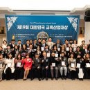 수학의신과학에빠지다