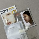 비타민하우스(주) | [팩기록] 미백/광채 비타민c 겔마스크 1탄 - 아로셀, 아이오페, 프리메라, 하우스오브비