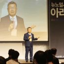 (주)호텔아리나 이미지