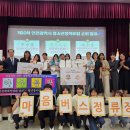 인천남동구학교밖청소년지원센터 네이버블로그