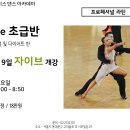 (주) 그레이스 이미지