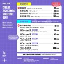김해·장유 프리다이빙 원데이클래스 후기 | 미트로 프리다이빙