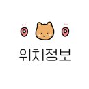 윈썸폴댄스 이미지