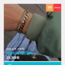 네누네 이미지