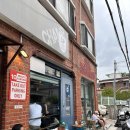 용산 제2체육관 | ☕ 용산 커피맛집 &#39;챔프커피 제2작업실&#39; 방문 후기